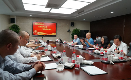 云顶集团·(中国区)最新官方网站