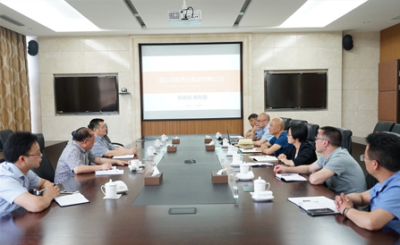 云顶集团·(中国区)最新官方网站