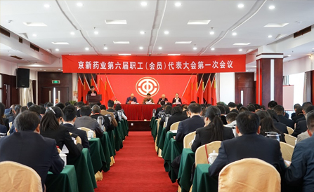 云顶集团·(中国区)最新官方网站