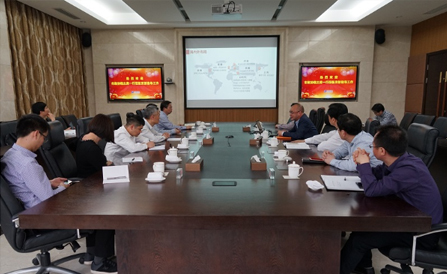 云顶集团·(中国区)最新官方网站