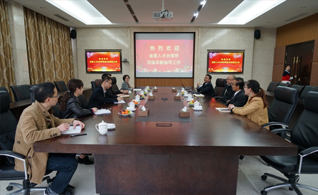 云顶集团·(中国区)最新官方网站