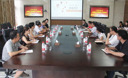 云顶集团·(中国区)最新官方网站