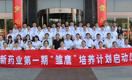 云顶集团·(中国区)最新官方网站