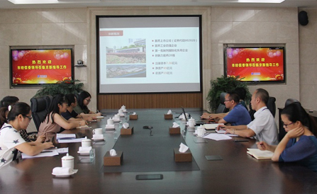 云顶集团·(中国区)最新官方网站