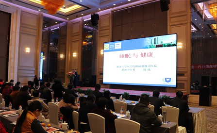 云顶集团·(中国区)最新官方网站