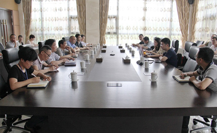 云顶集团·(中国区)最新官方网站