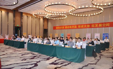 云顶集团·(中国区)最新官方网站