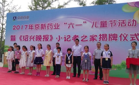 云顶集团·(中国区)最新官方网站