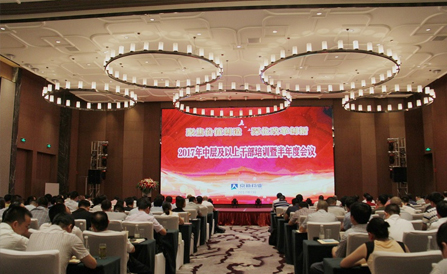 云顶集团·(中国区)最新官方网站