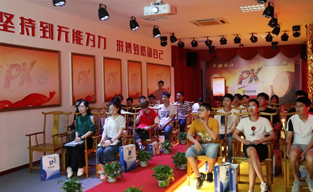 云顶集团·(中国区)最新官方网站