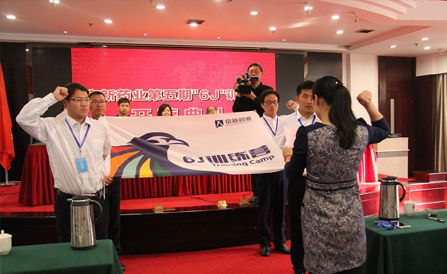 云顶集团·(中国区)最新官方网站