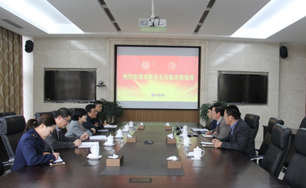 云顶集团·(中国区)最新官方网站