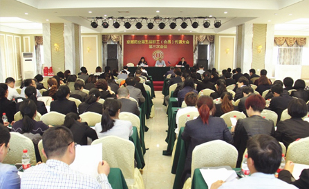 云顶集团·(中国区)最新官方网站