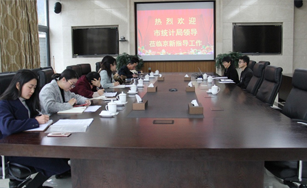 云顶集团·(中国区)最新官方网站