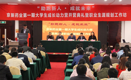 云顶集团·(中国区)最新官方网站