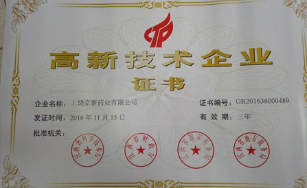 云顶集团·(中国区)最新官方网站