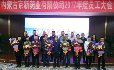 云顶集团·(中国区)最新官方网站