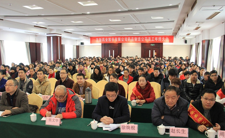 云顶集团·(中国区)最新官方网站