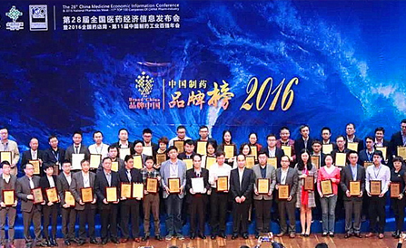 云顶集团·(中国区)最新官方网站