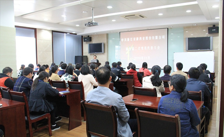 云顶集团·(中国区)最新官方网站