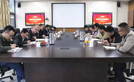 云顶集团·(中国区)最新官方网站