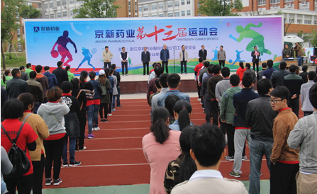 云顶集团·(中国区)最新官方网站