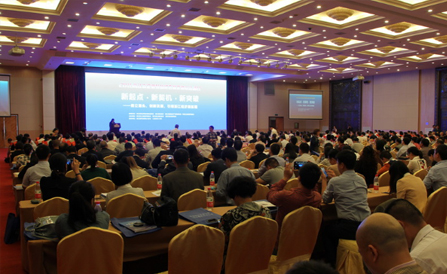 云顶集团·(中国区)最新官方网站