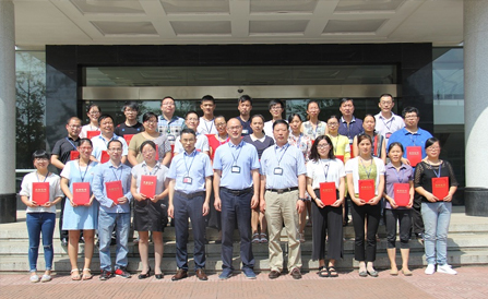 云顶集团·(中国区)最新官方网站