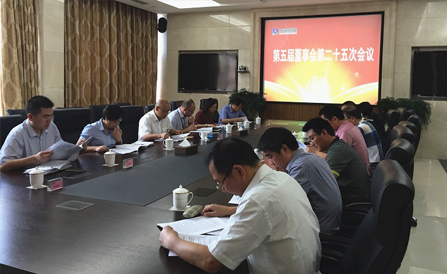 云顶集团·(中国区)最新官方网站