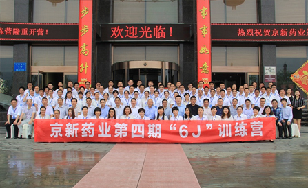 云顶集团·(中国区)最新官方网站