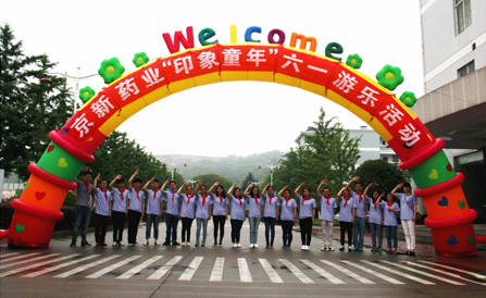 云顶集团·(中国区)最新官方网站