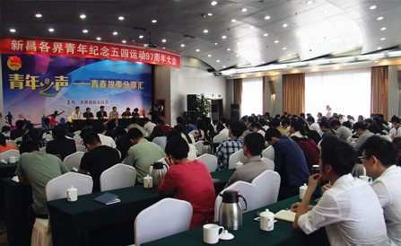 云顶集团·(中国区)最新官方网站