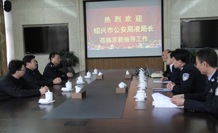 云顶集团·(中国区)最新官方网站