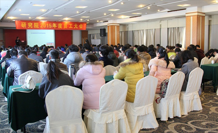 云顶集团·(中国区)最新官方网站