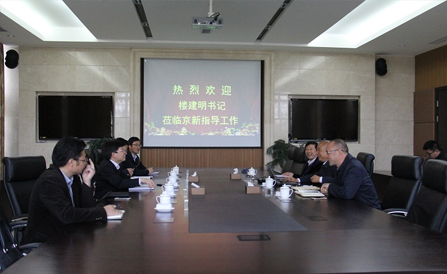 云顶集团·(中国区)最新官方网站