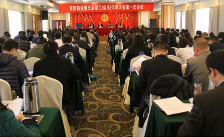 云顶集团·(中国区)最新官方网站