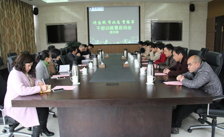 云顶集团·(中国区)最新官方网站