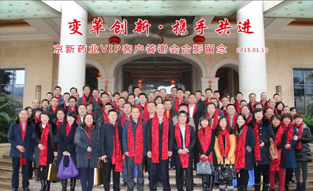 云顶集团·(中国区)最新官方网站