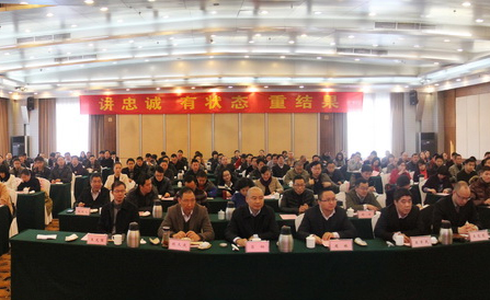 云顶集团·(中国区)最新官方网站