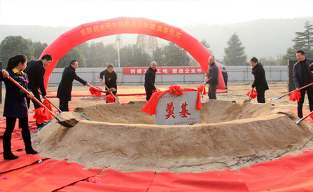 云顶集团·(中国区)最新官方网站