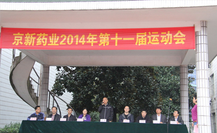 云顶集团·(中国区)最新官方网站