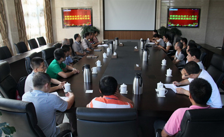 云顶集团·(中国区)最新官方网站