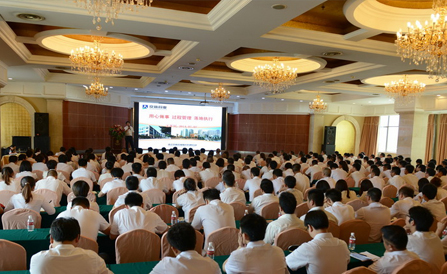 云顶集团·(中国区)最新官方网站