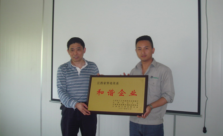 云顶集团·(中国区)最新官方网站