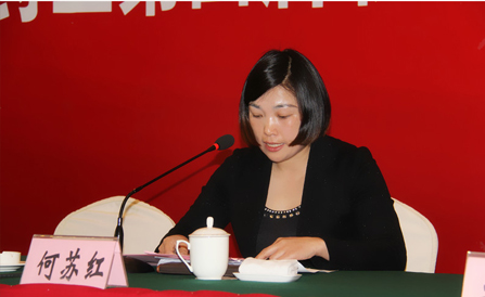 云顶集团·(中国区)最新官方网站