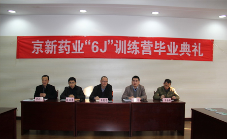 云顶集团·(中国区)最新官方网站