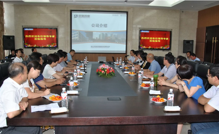 云顶集团·(中国区)最新官方网站