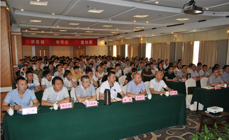 云顶集团·(中国区)最新官方网站