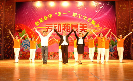 云顶集团·(中国区)最新官方网站