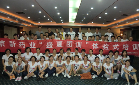 云顶集团·(中国区)最新官方网站